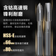先端丝锥EX-SUS-POT含钴不锈钢专用机用丝攻加长LT铜 加长 OH2 M3X0.5X150L 15803