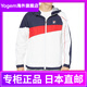 
FILA tennis parka coat men's clockwork parka autumn and winter outdoor men's sports trend new casual jacket Paha Blue M
