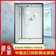 FANCYCHIC integrated shower room home bathroom simple integrated toilet integrated shower room bathroom bathroom bathroom quick installation high compensation wide heater + shower warm shower room special toilet