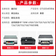 
Zhenyin Color is suitable for HP tank672 675 678 725 726 728 755 758 798 Printer cartridge nozzle [GT53/GT54] Black color print head set