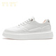 Mick Owen Mick Owen Männer atmungsaktiv 2025 Neues koreanisches Stil Trendy weiß dicke Sohle lässiges Mesh niedrige kleine weiße Schuhe 5155 Weiß 38