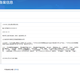 南京同仁堂二硫化硒洗发水去屑止痒控油持久蓬松洗头露脂溢性毛躁男女士专用