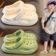 G.DUCKKIDS little yellow duck hole shoes boys 2025 new summer children's bathing non-slip slippers medium and large children's Baotou beach cool white 34 [34-35 same size]