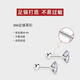 Qi Xiaomi s999 pure silver earrings for women, ear piercing, ear bone nails, sterling silver earrings, no need to take them off when sleeping, 2025 new earrings, a pair of 999 pure silver 2mm earrings, ear care and anti-falling