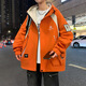 Chang Luzhu printemps et veste d'automne pour adolescents hommes coréens coréens masculins masculins et étudiant pour les Evergrande printemps et automne 683 Café blanc [style] 3xl recommandé [155-168jin [Jin est égal à 0,5 kg]]]