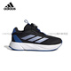 Adidas (adidas) Chaussures pour enfants pour les baskets pour enfants d'âge moyen pour hommes pour les chaussures de course d'amortissement légères du printemps et d'été JI1694 IH7522 / printemps 33.5 /1.5uk/Suitable pour la longueur du pied 20,5 cm