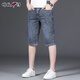 Zengzhi denim shorts men's summer thin slim straight stretch five-point mid-sleeved 2025 new summer casual cropped pants 679 blue 31