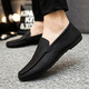 Belle Spring Men's Beanie Chaussures 2025 CONDUCTION CONCUTER CUIR CHAUX Soft Sof Kick Men's Trendy Street Shooting Internet Celebrity Shoes D838 Black 39