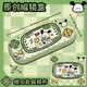 Cute round glasses box portable women's anti-pressure and fall eye box high-value game machine puppy kibbean round glasses box free mirror cloth-game machine sponge