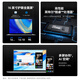 Wiko Hi MateBook d 16 Huawei Smart Select Laptop National Subvention 20% Hochleistungs-Kernprozessor Core 5 32G 1T Space Grey