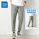 
Jeanswest trendy pure cotton nine-point casual pants for men's summer thin straight-leg loose wide-leg ice sports work silk pants Black 9904 XL [recommended 145-160Jin [Jin equals 0.5 kg]]