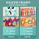 翎喏德国品质儿童玩具益智玩具1-3岁早教多功能打地鼠钓鱼敲琴9 绿【7合1】多功能六面体
