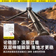 Rtako [Abschlussreisepartner] 2025 Neues Selfie-Stick tragbarer Stativmobile Mobiltelefon Ständer Handheld Selfie Artefact 360 Grad rotieren vollautomatisch multifunktionales Anti-Shake-Gimbal-Basismodell [1,7 m Kohlenstoffstahl] tragbarer Schrumpf + DOUYIN-Fernbedienung Senden