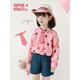 Vous les filles mignonnes Pet Park série 2025 Summer Simple Lapel Shirt Retro Denim Shorts multi-pièces T-shirt à manches courtes Pink (x4859) 100 cm