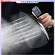 HONGXIN brand bottle type steam electric iron high power industrial iron clothing dry cleaning curtain store RH1369 bottle iron style 2 27 holes 1800 watts with spare parts