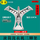 西门子（SIEMENS）适用西门子滚筒洗衣机内筒三角支架原装三脚架 IQ100 IQ300 IQ500 10号 4859 原装三脚架+送安装螺