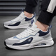 
Special price running shoes for men's shoes, soft sole shock absorption, comfortable daddy shoes casual and versatile summer breathable mesh sports shoes 9908 gray mesh 45