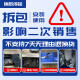 
Ate front brake pads are suitable for Nissan Livier Tiida Teana Sylphy Xiaopeng G3 Suzuki Tianyu Venucia 1048