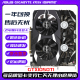 
Colorful GTX1050TI4G 1050TI 750TI 1030 16.5 million map master God of earth Destroyer Black Gold Supreme Edition Desktop disassembly independent display Yingtong GTX1650 4G God of earth