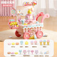 Xinge Children's Ice Crack Truck Baby Candy Cart Vente Vente Vente distribution Toys Toys House Girl Birthday Gift