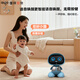 Patriot Ai Early Education Big Model Künstliche Intelligenz Roboter Deepseek Q & A Toy Wecker Jungen und Mädchen Geburtstagsgeschenk