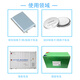 Zhuxiwei Wassersystem Zink Ion Zink Jod Natriumbatterie Magnesium Batterie Glasfaser Membran Glasfaser Membran GF/D6227 Durchmesser 19mm 40