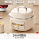 Joyoung electric stew pot hot water quick stew multi-function pot 2.8L electric stew pot stew soup cup bird's nest pot health pot baby food supplement bb porridge mini porridge soup pot white porcelain GD328