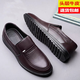 Rote Libellie-Feder-Lederschuhe mit mittleren und älteren Herrenschuhen von Dad Dad Ceilgeschäft Lederschuhe mit mittleren und älteren Herrenschuhen.