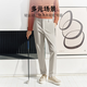 Goldlion [Xinjiang Long Redded Cotton] Jinlilai Pantalon Men's 25 Spring New Men's Leisure Pantal