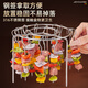 JOYCHARM German 316 stainless steel air fryer grill kitchen oven accessories universal vertical barbecue grill barbecue skewers large vertical grill-26 skewers