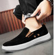 Zapatos de lona zapatos para hombres primavera y verano transpirable zapatos perezosos de un pie suave sole casual viejos zapatos de tela beijing a mediados de 2 gris-xj 40