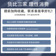 DELL戴尔 R820 R830 R840 二手服务器2U机架式四路虚拟化多开渲染高性能计算主机 840 96核512G/480G*2+1.2T*6 9成新