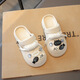 Chaussures de trous à semelles pour enfants Xianxiu, Sangle de dessins animés antidérapants Tendance 6013-3 METTER