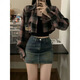 Ziweiqi Jupe courte en jean à taille haute pour les femmes en été nouvelle jupe de hanche rétro mince bleue 6180 L