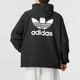 Adidas (Adidas) Clover Herren Sport Set New Workwear Woven Windproof Coat Fitnesstraining Trendy Casual Anzug Backdrucken mit Kapuzenjacke + Fußhosen s s