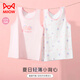 Catman children's vest girls summer thin 100% cotton vest baby girl casual t-shirt medium and large children's base layer