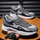 
Special price running shoes for men's shoes, soft sole shock absorption, comfortable daddy shoes casual and versatile summer breathable mesh sports shoes 9908 gray mesh 45