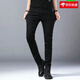 Falamone Armani Primavera y verano 2025 Nuevos jeans negros Pies delgados de los hombres elásticos pantalones altos de alta gama Black K683 34 2 pies 7