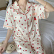 MODAL 2025 Été Nouveau printemps et automne Nouveau pantalon à manches courtes sucré et mignon Couverture de pyjamas à manches courtes peut être portée sur les vêtements extérieurs de la soie de glace de haute qualité 9905 [pantalon à manches courtes] M [80-100jin suggéré [Jin est égal à 0,5 kg]]]