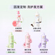 Lix Fragrance Fluffy Conditionneur 470g Blue Wind Chime Frizzy Frizzy Hair conserve un parfum hydratant Essence