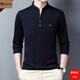 Falamone Armani Herren High-End Mulberry Seide Langarmed T-Shirt für Männer Herbst und Winter mittleren Männer und Samtes verdickter lässiger Sweatshirt Dunkelblau (6625) plus Samt M 170/88a