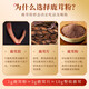 
Banshan Farmer Deer Antler Powder 50g Changbaishan Deer Antler Red Powder Powder Powder First Stubble Second Round Soup Soaked in Water and Soaked in Wine