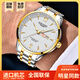 Loegsinss Watch Herren wasserdichte leuchtende leuchtende vollautomatische mechanische Uhr Top Ten Brands Hollow Men's Watch L728 Natural White Floor Upgrade -Geschenkgürtel + Pixiu