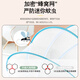 
Licheers baby mosquito net foldable household mosquito net without installation baby anti-fall antibacterial and cat bed mosquito net pink