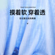 
Cat man teen underwear ice silk markless summer thin boxer pants for boys development period 16-18 years old 9716+9717[10A antibacterial crotch] - 4 pieces 180 (2XL) Recommended weight 140-160Jin [Jin equals 0.5 kg]