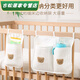 床头收纳挂袋婴儿床置物筐宝宝尿不湿床边挂篮推车外出收纳神器 【床头/推车挂包】单口袋
