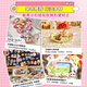 美吉万石塑粘土套装手工diy材料包儿童玩具学生手工制作软陶泥可塑泥免烧免烤冰箱贴155件男女孩生日礼物