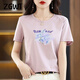 
ZGWT light luxury high-end brand short-sleeved T-shirt for women loose new summer fashion round neck versatile base shirt top 6212 gray pink short-sleeved XL (recommended 120-135 Jin [Jin equals 0.5 kg])