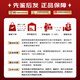 轩尼诗（Hennessy）VSOP 法国进口 干邑白兰地酒 洋酒 烈酒 礼品酒 商务宴请送礼佳选 VSOP 700mL 2瓶