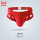 
Cat man low waist panties pure cotton men's thong sexy men's doubles summer breathable T-trousers lifting hips youth large-size shorts pink M